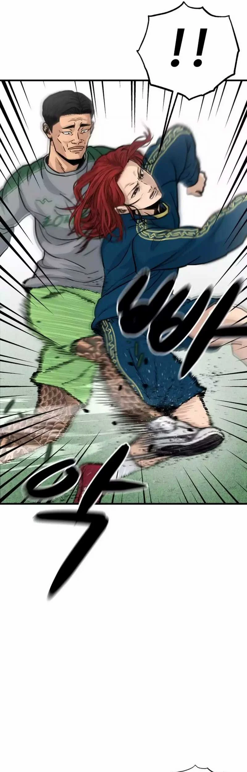 GOLIERO Chapter 5 Gambar 73