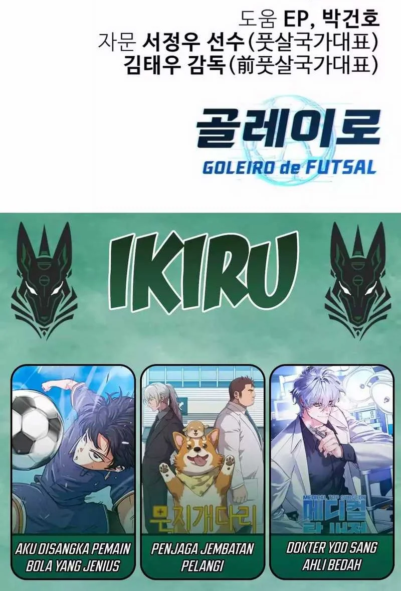 GOLIERO Chapter 5 Gambar 81