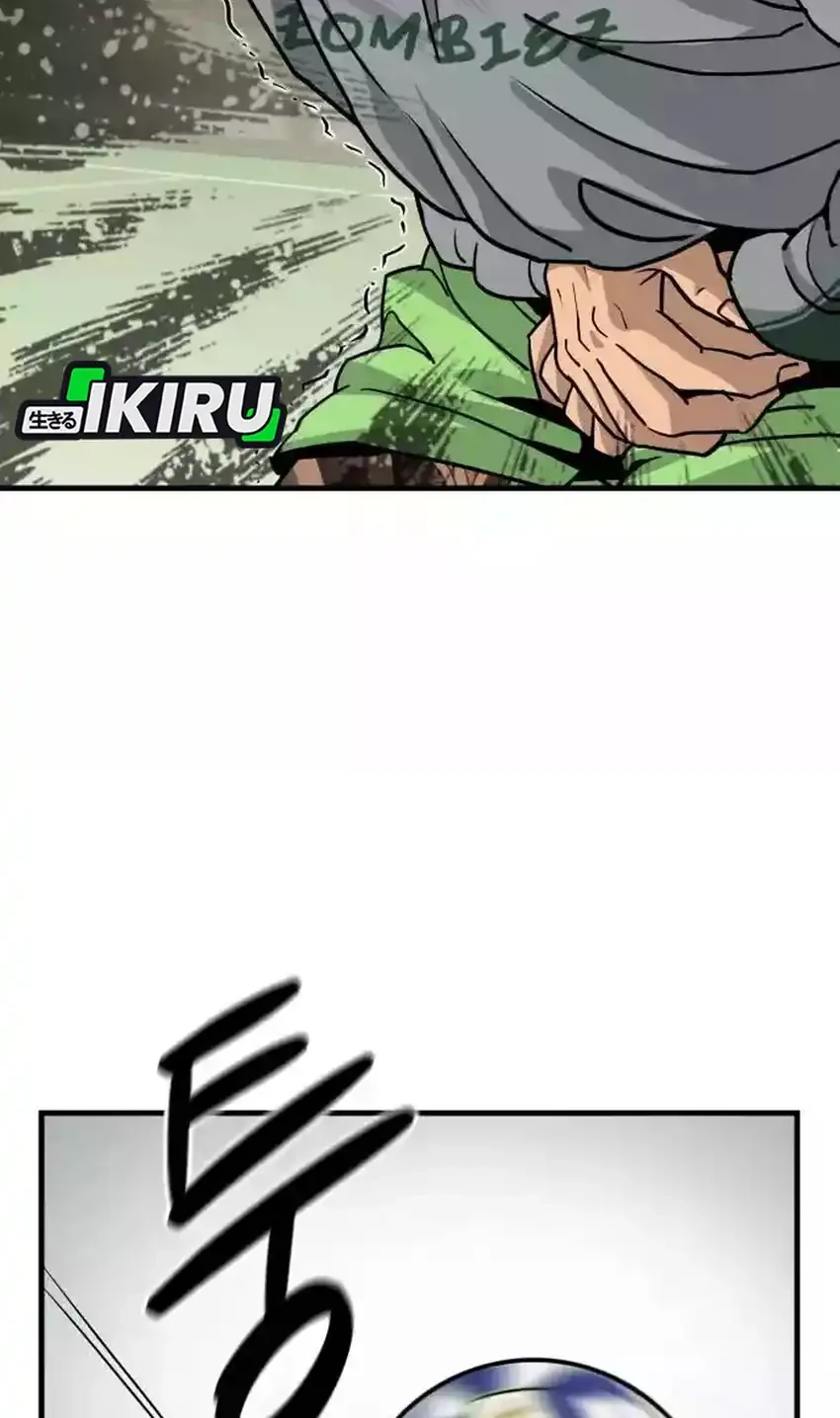 GOLIERO Chapter 6 Gambar 22