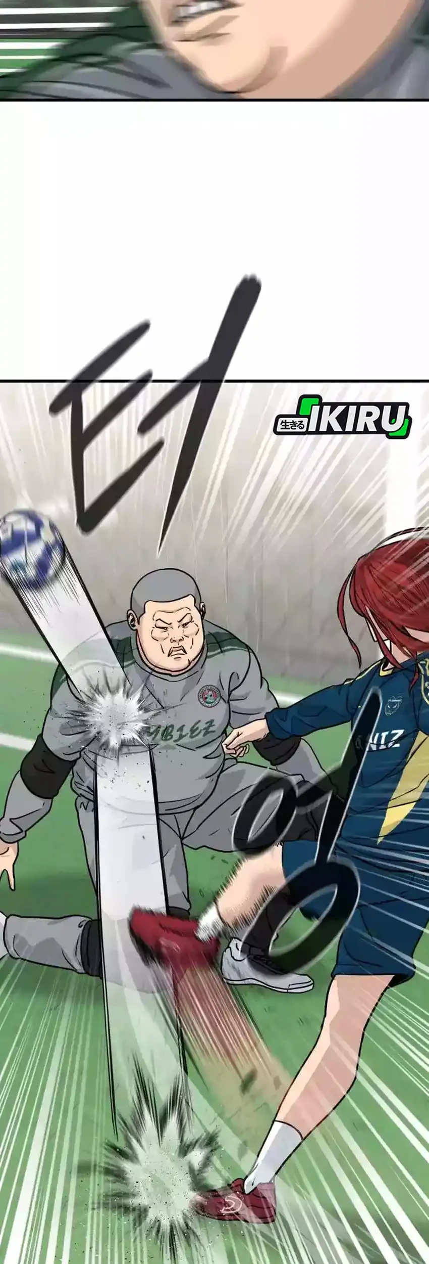 GOLIERO Chapter 6 Gambar 27