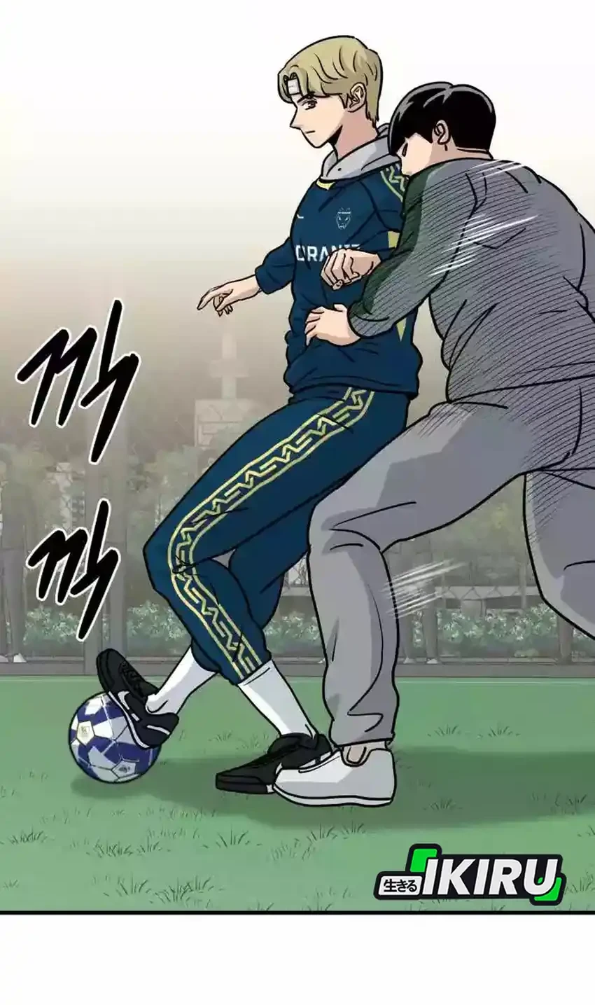 GOLIERO Chapter 6 Gambar 34