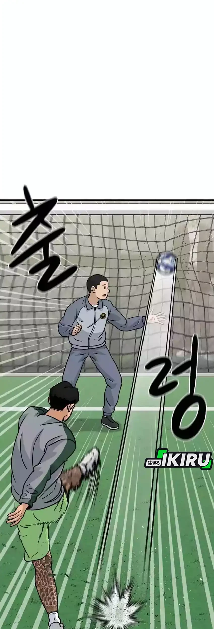 GOLIERO Chapter 6 Gambar 51