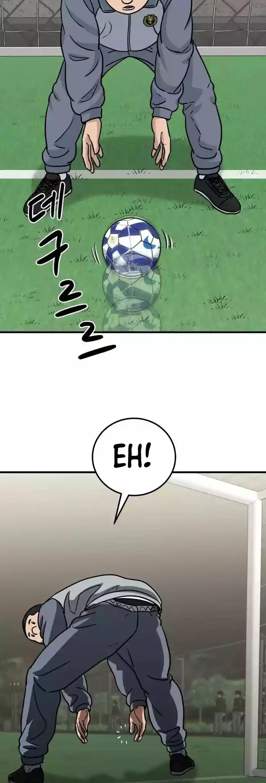 GOLIERO Chapter 6 Gambar 63