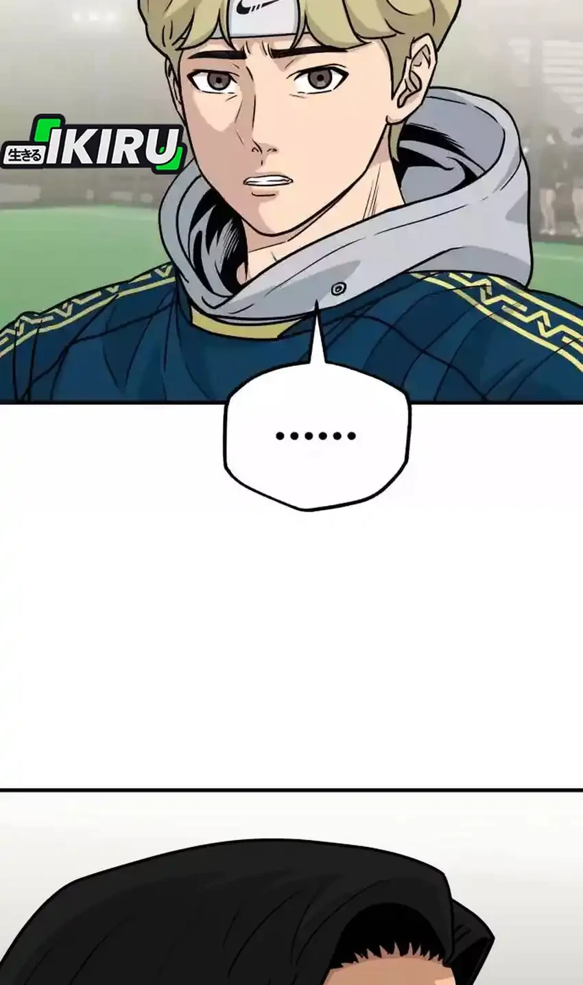 GOLIERO Chapter 6 Gambar 10