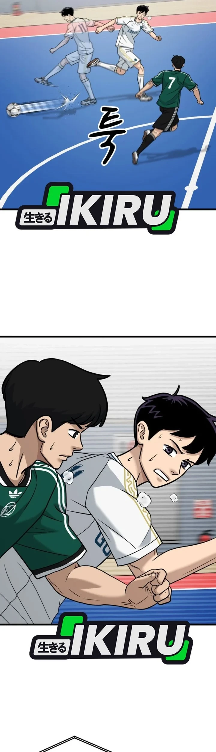 GOLIERO Chapter 65 Gambar 29