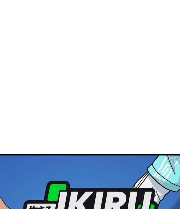 Manga GOLIERO Chapter 65 gambar 2