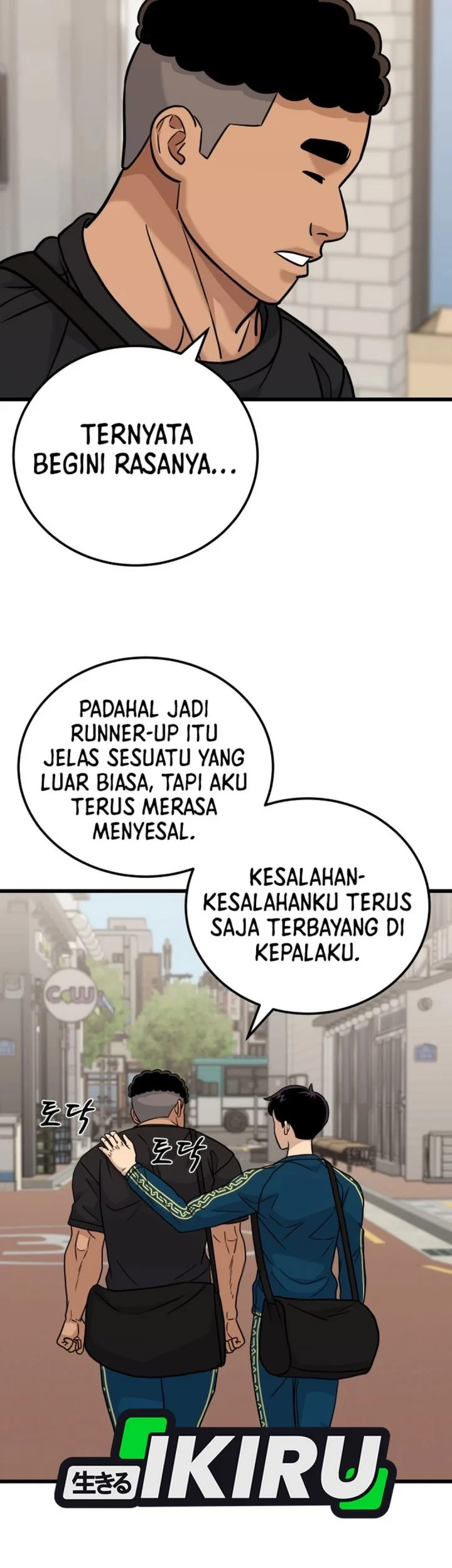 GOLIERO Chapter 67 Gambar 19