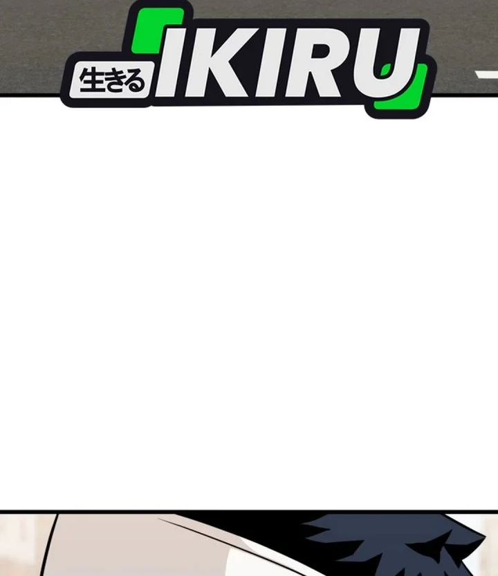 GOLIERO Chapter 67 Gambar 28