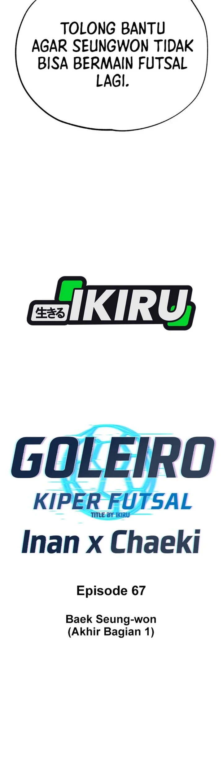 GOLIERO Chapter 67 Gambar 7