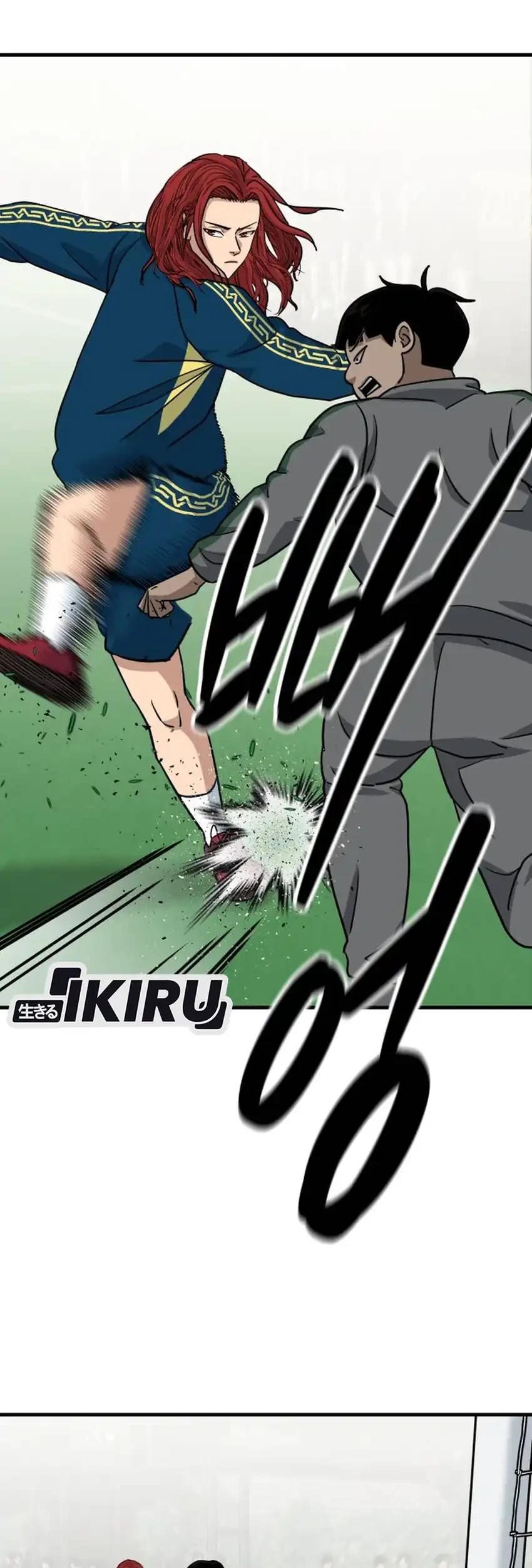 GOLIERO Chapter 7 Gambar 74