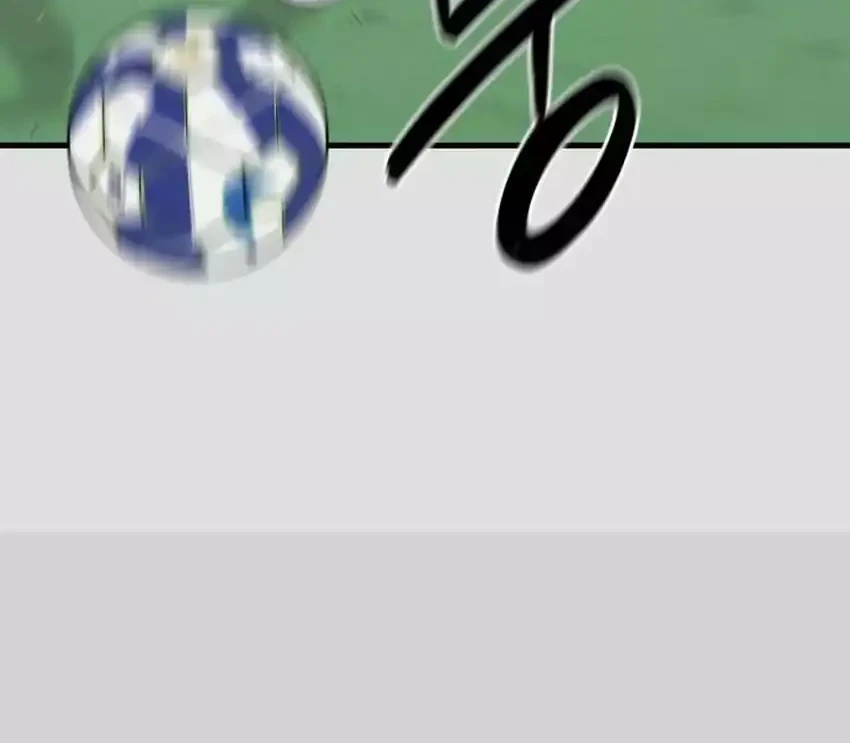 GOLIERO Chapter 8 Gambar 20