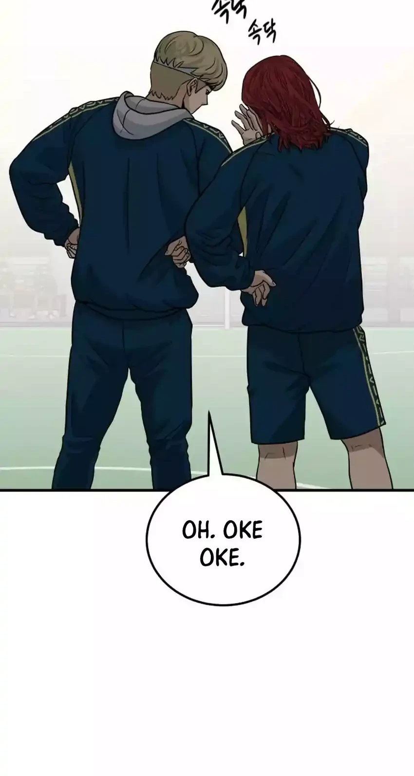 GOLIERO Chapter 8 Gambar 32