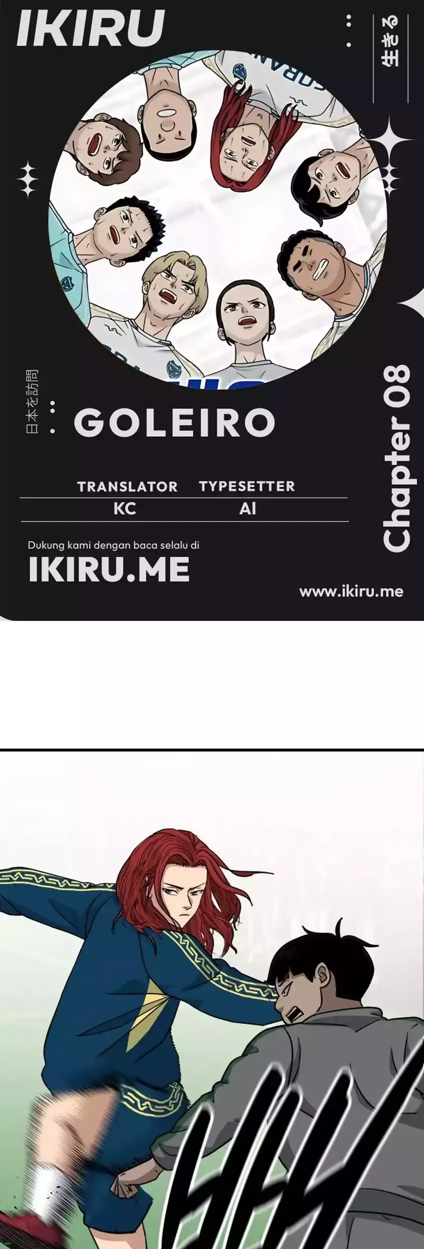 Komik GOLIERO Chapter 8 gambar 1