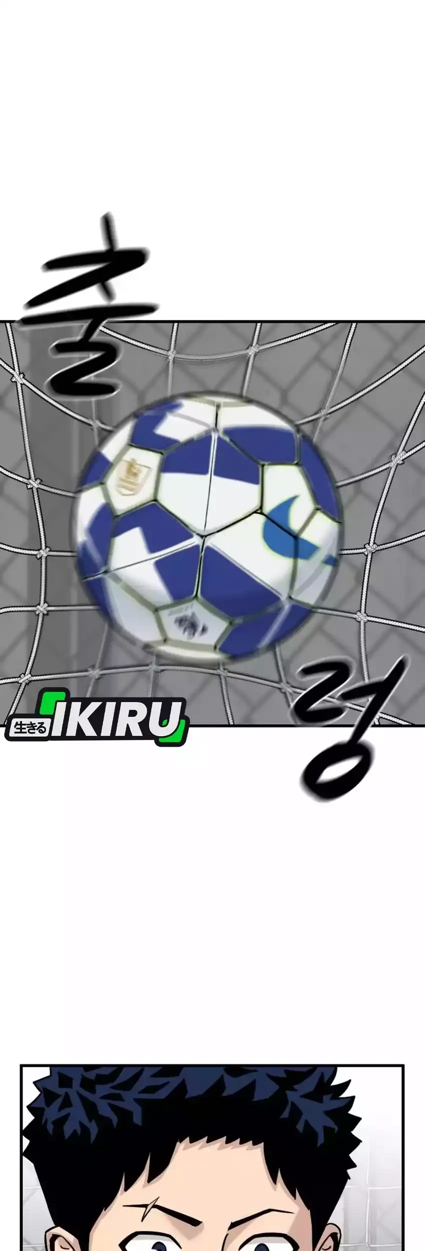 GOLIERO Chapter 8 Gambar 51