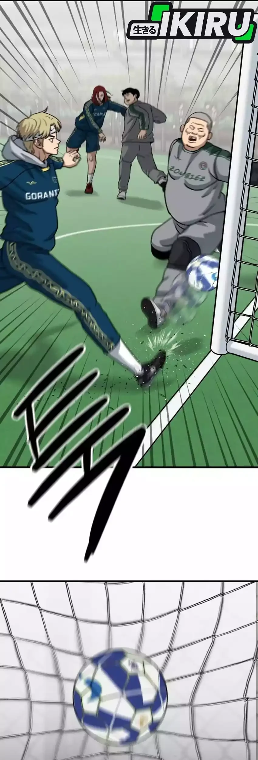 GOLIERO Chapter 8 Gambar 5