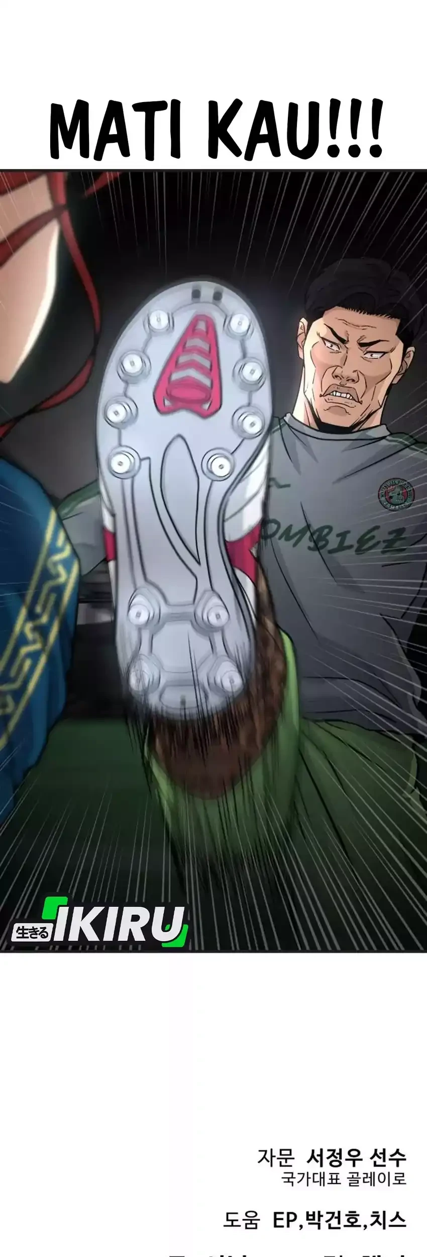 GOLIERO Chapter 8 Gambar 79