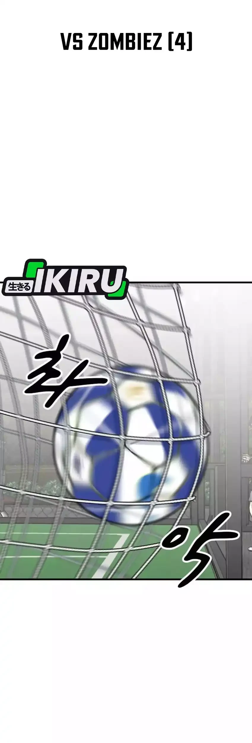 GOLIERO Chapter 8 Gambar 13