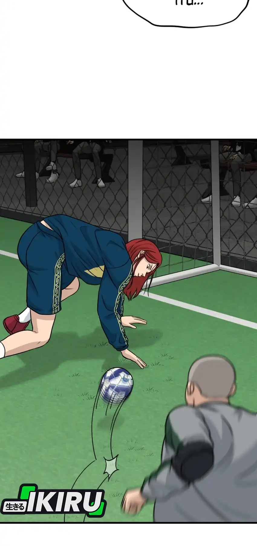 GOLIERO Chapter 9 Gambar 25