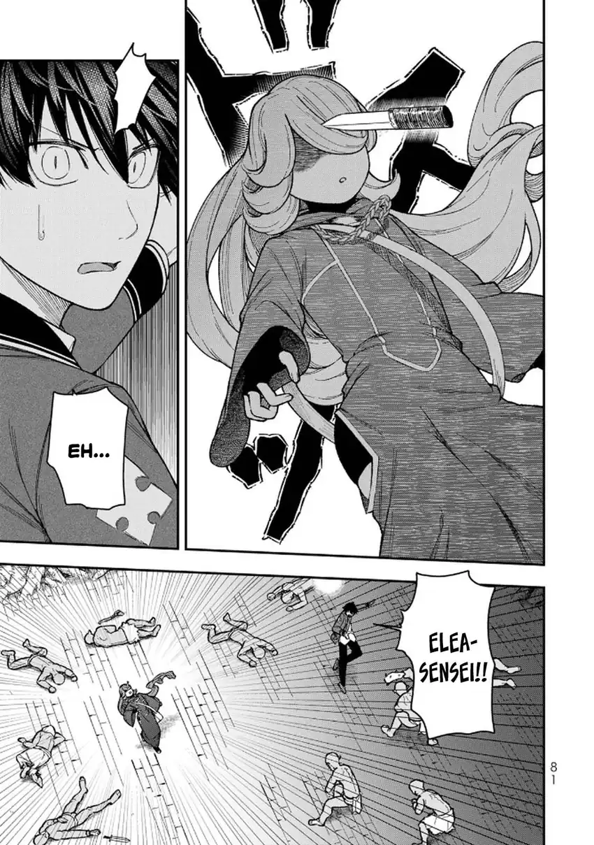 Gomi Ika da to Tsuihou Sareta Shiyounin, Jitsu wa Zense Kenja desu ~Shijou Saikyou no Kenja, Sekai Saikouhou no Gakuen ni Kayou~ Chapter 11 Gambar 11