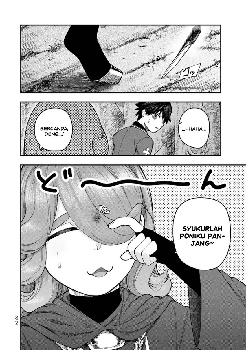 Gomi Ika da to Tsuihou Sareta Shiyounin, Jitsu wa Zense Kenja desu ~Shijou Saikyou no Kenja, Sekai Saikouhou no Gakuen ni Kayou~ Chapter 11 Gambar 12