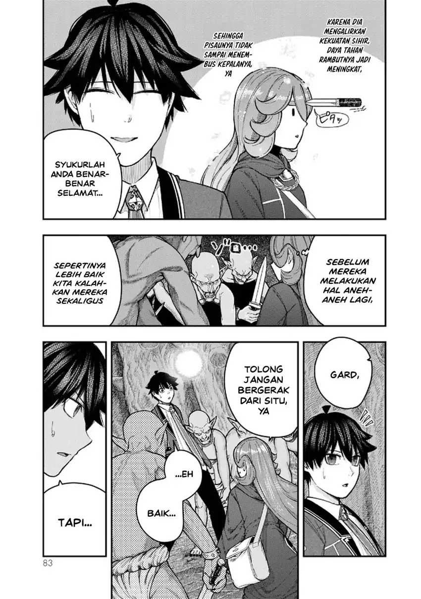 Gomi Ika da to Tsuihou Sareta Shiyounin, Jitsu wa Zense Kenja desu ~Shijou Saikyou no Kenja, Sekai Saikouhou no Gakuen ni Kayou~ Chapter 11 Gambar 13