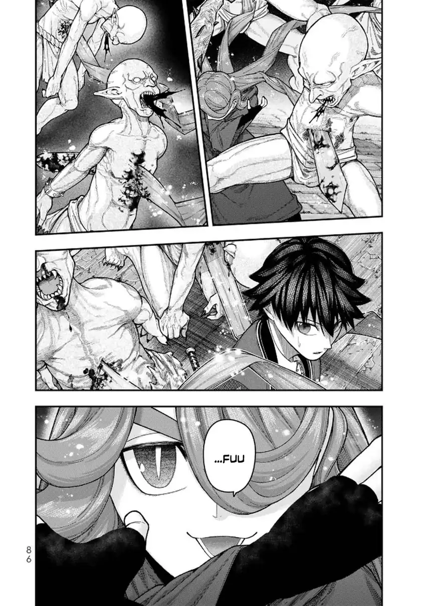 Gomi Ika da to Tsuihou Sareta Shiyounin, Jitsu wa Zense Kenja desu ~Shijou Saikyou no Kenja, Sekai Saikouhou no Gakuen ni Kayou~ Chapter 11 Gambar 16