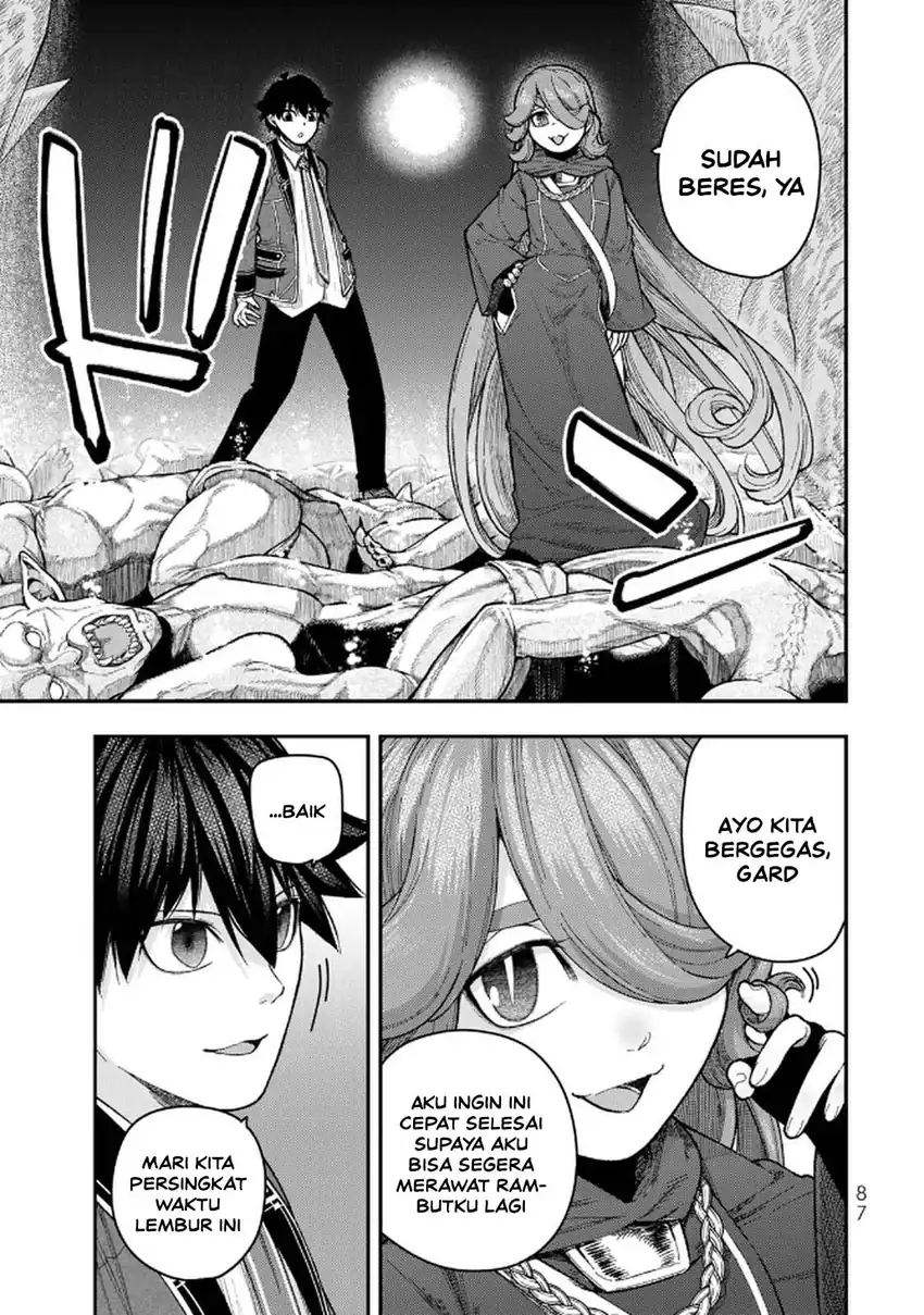 Gomi Ika da to Tsuihou Sareta Shiyounin, Jitsu wa Zense Kenja desu ~Shijou Saikyou no Kenja, Sekai Saikouhou no Gakuen ni Kayou~ Chapter 11 Gambar 17