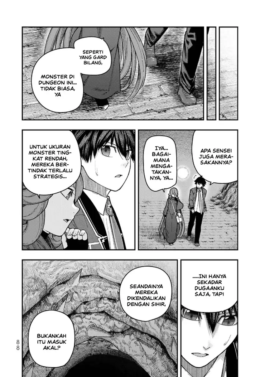 Gomi Ika da to Tsuihou Sareta Shiyounin, Jitsu wa Zense Kenja desu ~Shijou Saikyou no Kenja, Sekai Saikouhou no Gakuen ni Kayou~ Chapter 11 Gambar 18
