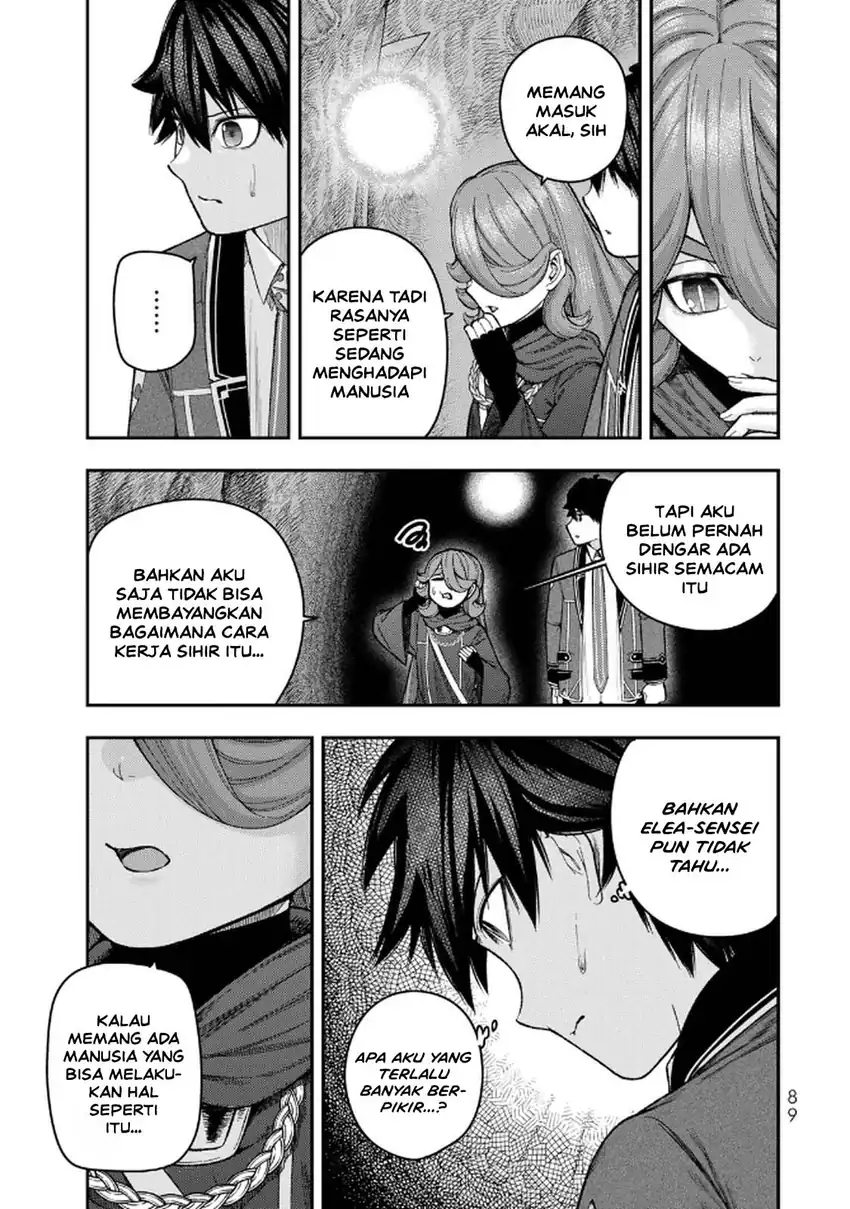 Gomi Ika da to Tsuihou Sareta Shiyounin, Jitsu wa Zense Kenja desu ~Shijou Saikyou no Kenja, Sekai Saikouhou no Gakuen ni Kayou~ Chapter 11 Gambar 19