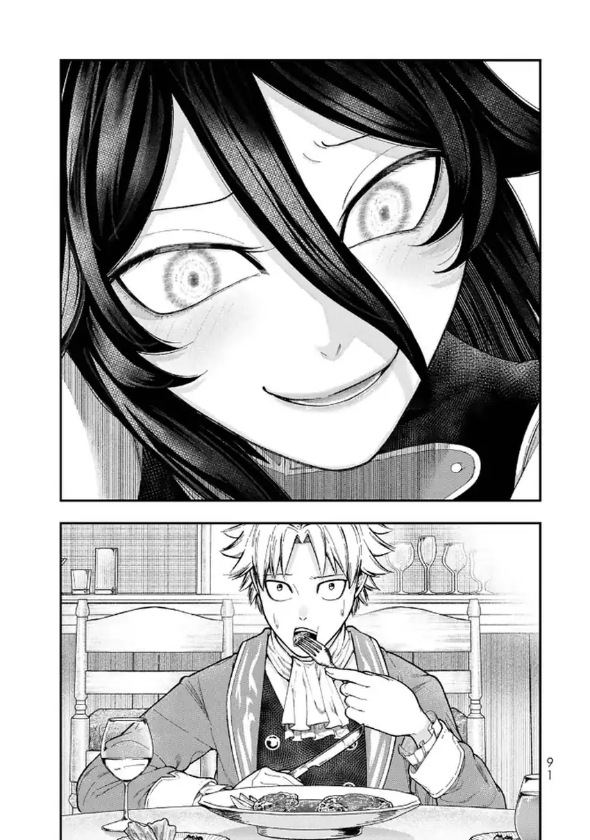 Gomi Ika da to Tsuihou Sareta Shiyounin, Jitsu wa Zense Kenja desu ~Shijou Saikyou no Kenja, Sekai Saikouhou no Gakuen ni Kayou~ Chapter 11 Gambar 21
