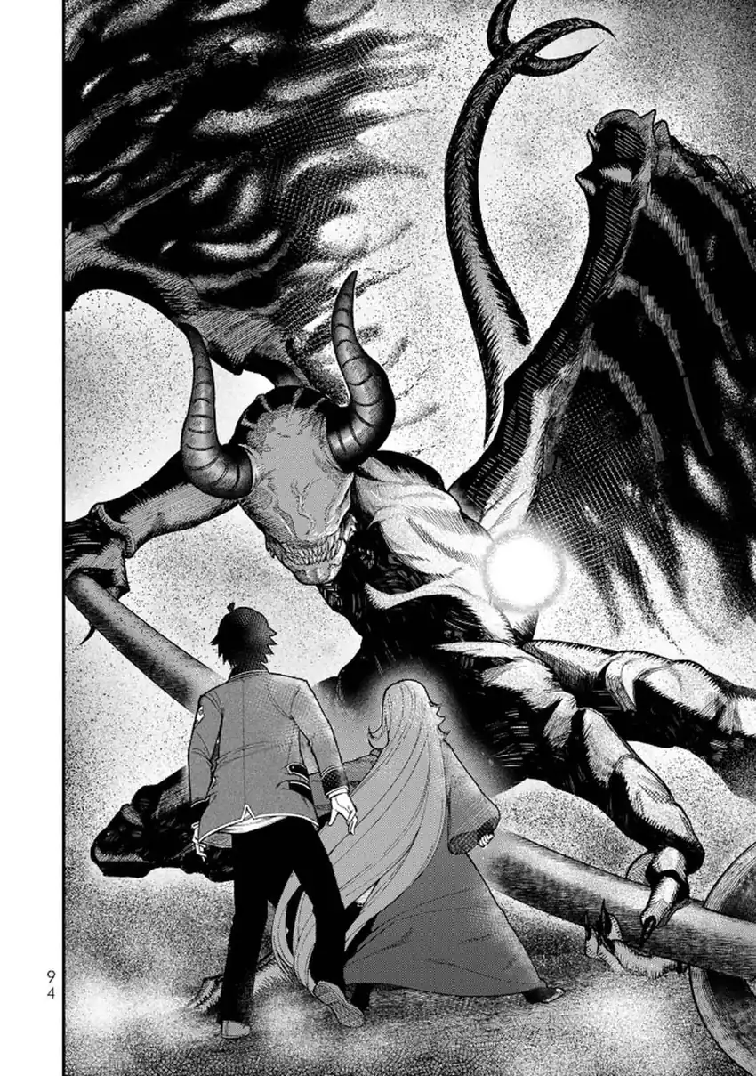 Gomi Ika da to Tsuihou Sareta Shiyounin, Jitsu wa Zense Kenja desu ~Shijou Saikyou no Kenja, Sekai Saikouhou no Gakuen ni Kayou~ Chapter 11 Gambar 24