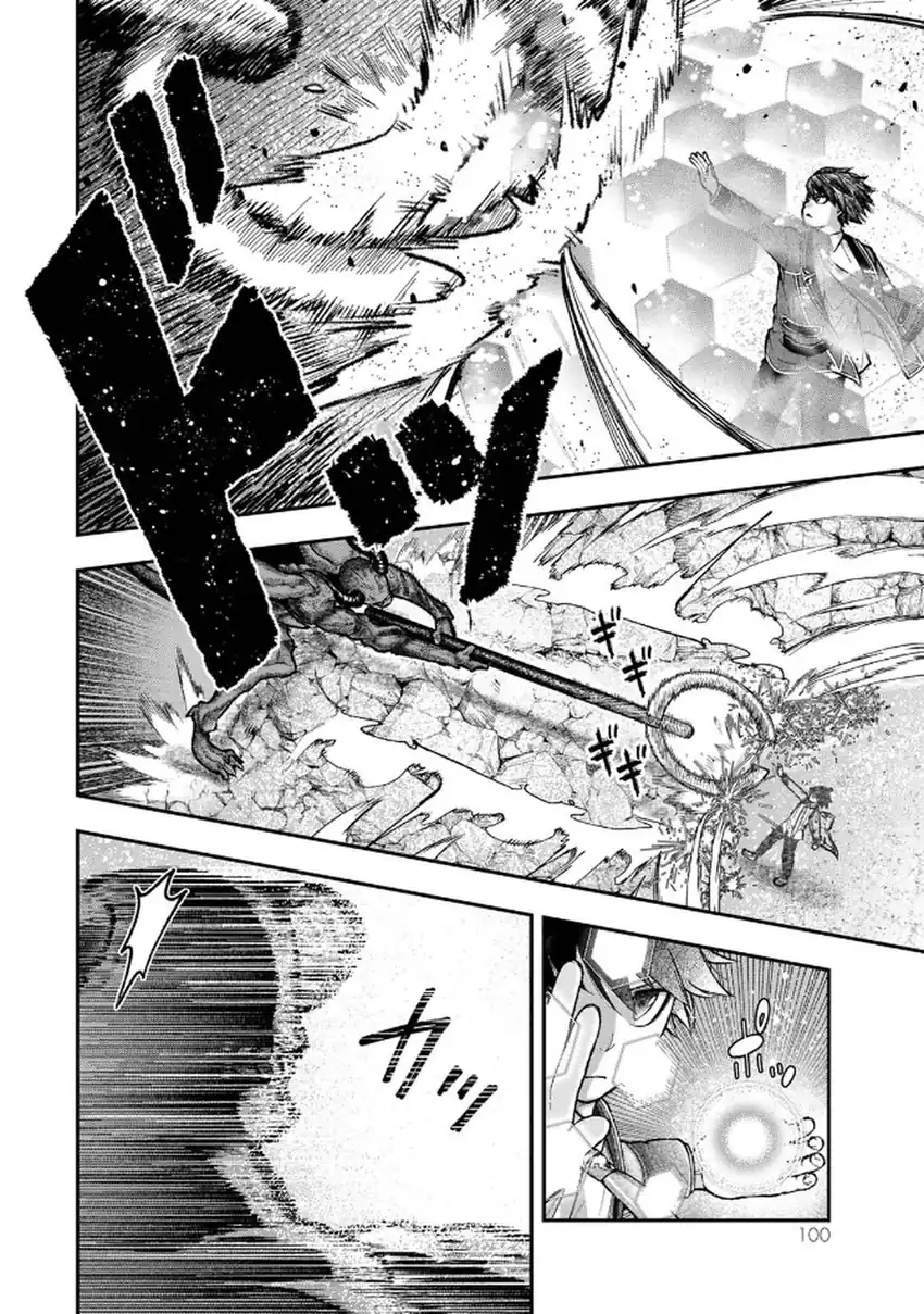 Gomi Ika da to Tsuihou Sareta Shiyounin, Jitsu wa Zense Kenja desu ~Shijou Saikyou no Kenja, Sekai Saikouhou no Gakuen ni Kayou~ Chapter 11 Gambar 30