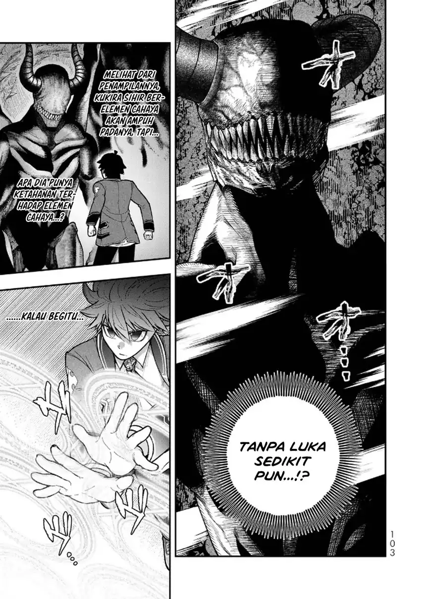 Gomi Ika da to Tsuihou Sareta Shiyounin, Jitsu wa Zense Kenja desu ~Shijou Saikyou no Kenja, Sekai Saikouhou no Gakuen ni Kayou~ Chapter 11 Gambar 33