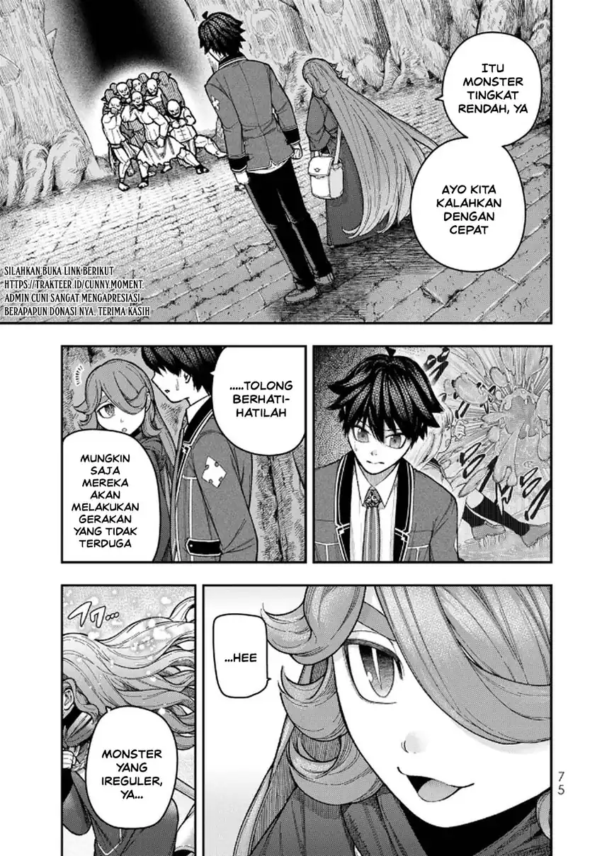Gomi Ika da to Tsuihou Sareta Shiyounin, Jitsu wa Zense Kenja desu ~Shijou Saikyou no Kenja, Sekai Saikouhou no Gakuen ni Kayou~ Chapter 11 Gambar 5