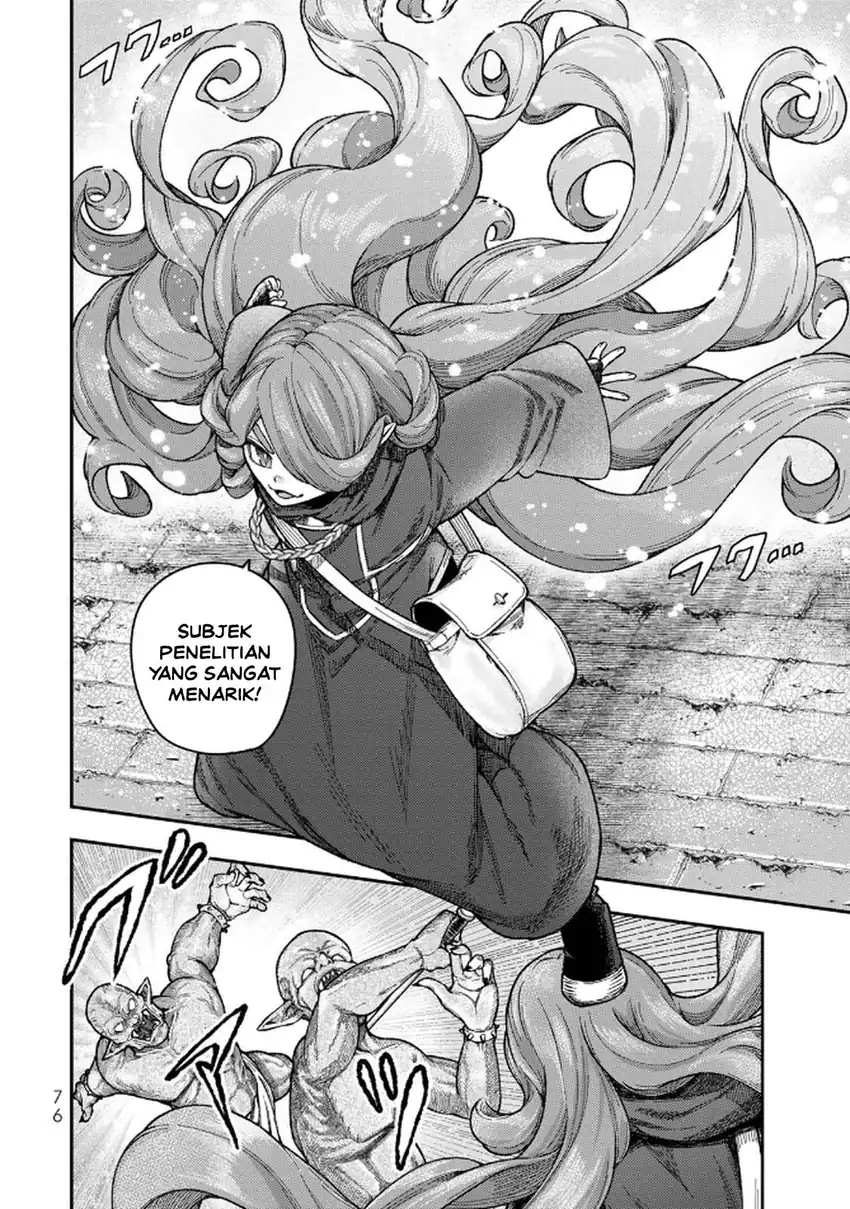 Gomi Ika da to Tsuihou Sareta Shiyounin, Jitsu wa Zense Kenja desu ~Shijou Saikyou no Kenja, Sekai Saikouhou no Gakuen ni Kayou~ Chapter 11 Gambar 6