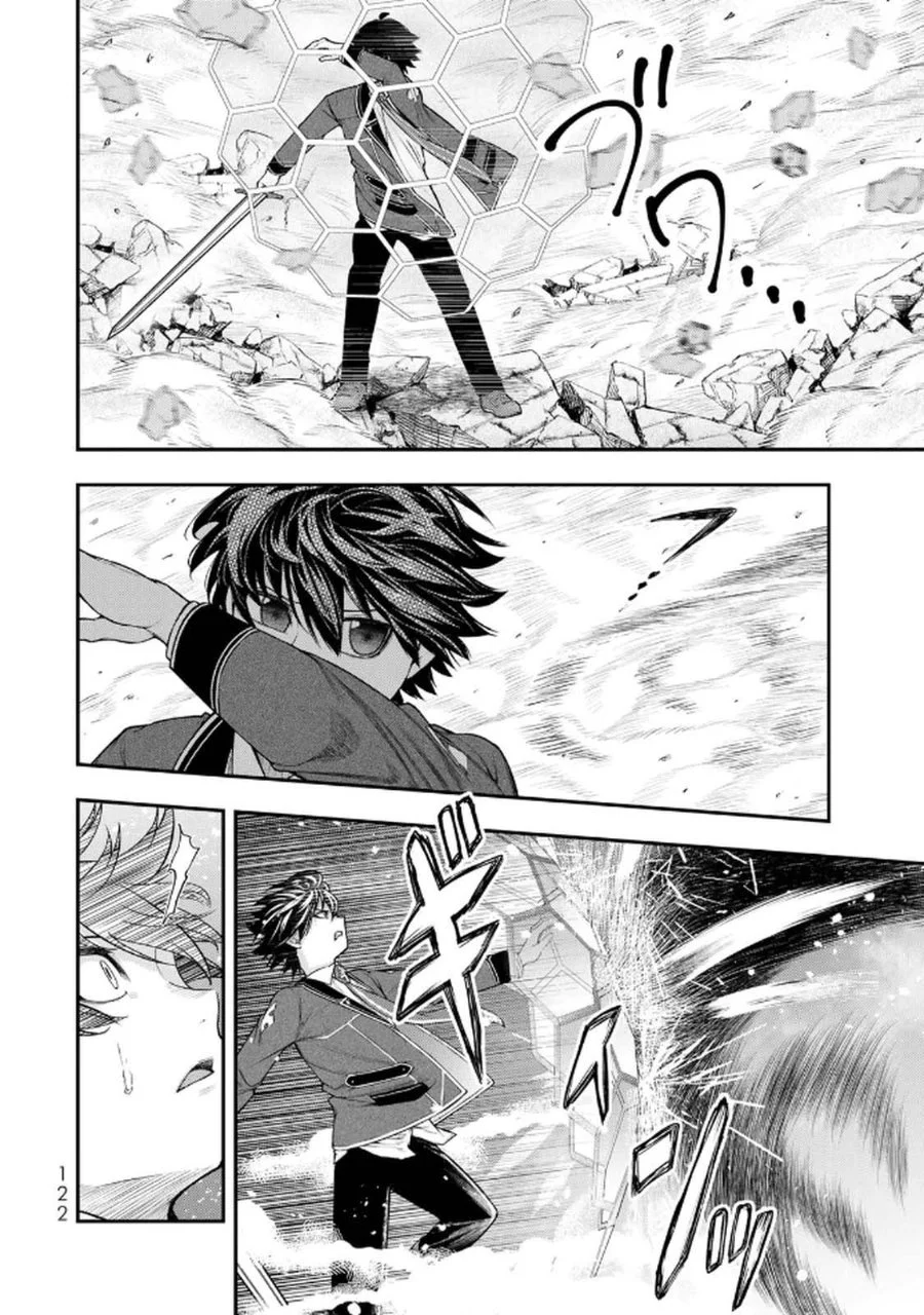 Gomi Ika da to Tsuihou Sareta Shiyounin, Jitsu wa Zense Kenja desu ~Shijou Saikyou no Kenja, Sekai Saikouhou no Gakuen ni Kayou~ Chapter 12 Gambar 14