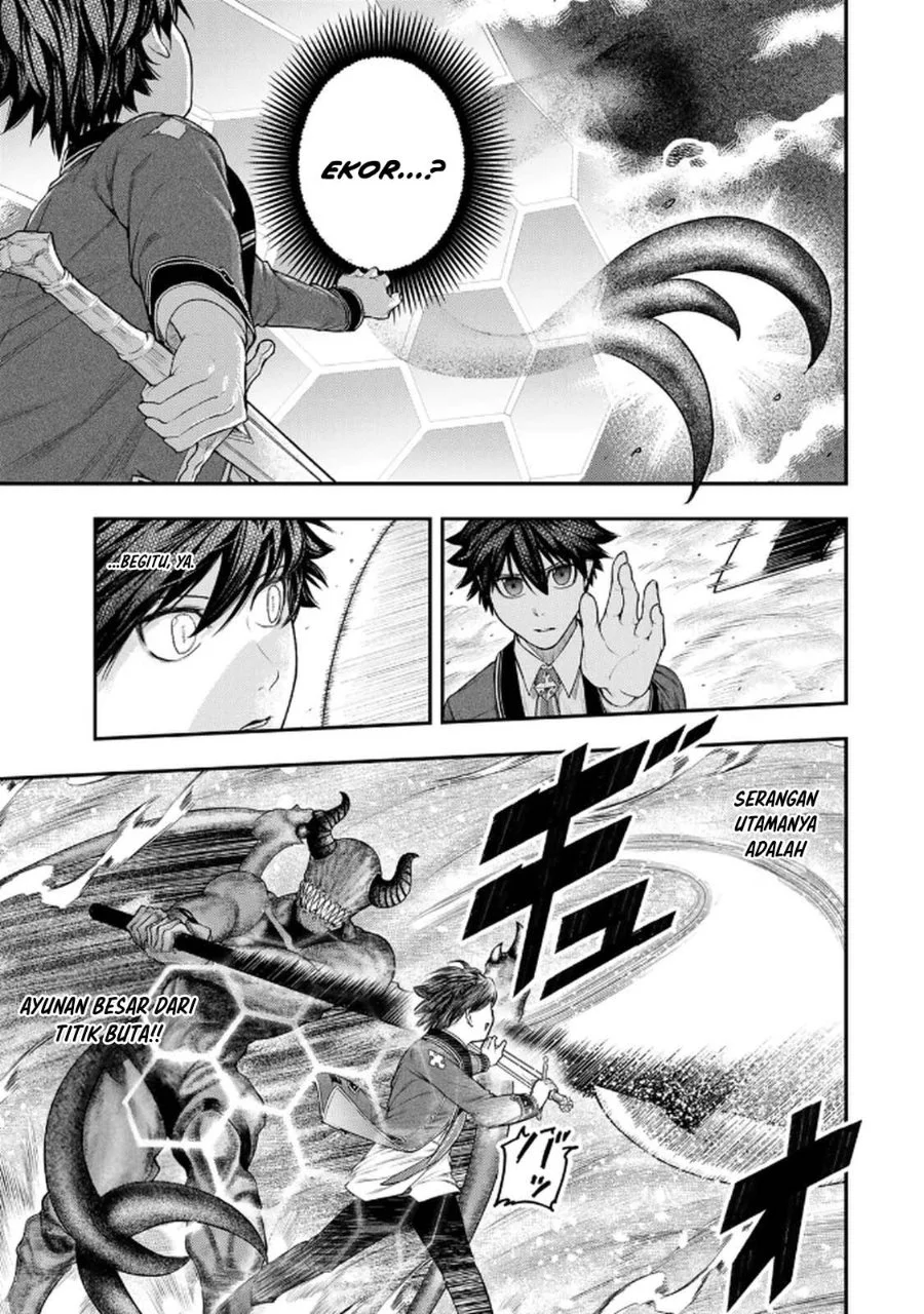 Gomi Ika da to Tsuihou Sareta Shiyounin, Jitsu wa Zense Kenja desu ~Shijou Saikyou no Kenja, Sekai Saikouhou no Gakuen ni Kayou~ Chapter 12 Gambar 15