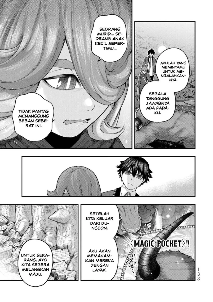 Gomi Ika da to Tsuihou Sareta Shiyounin, Jitsu wa Zense Kenja desu ~Shijou Saikyou no Kenja, Sekai Saikouhou no Gakuen ni Kayou~ Chapter 12 Gambar 25