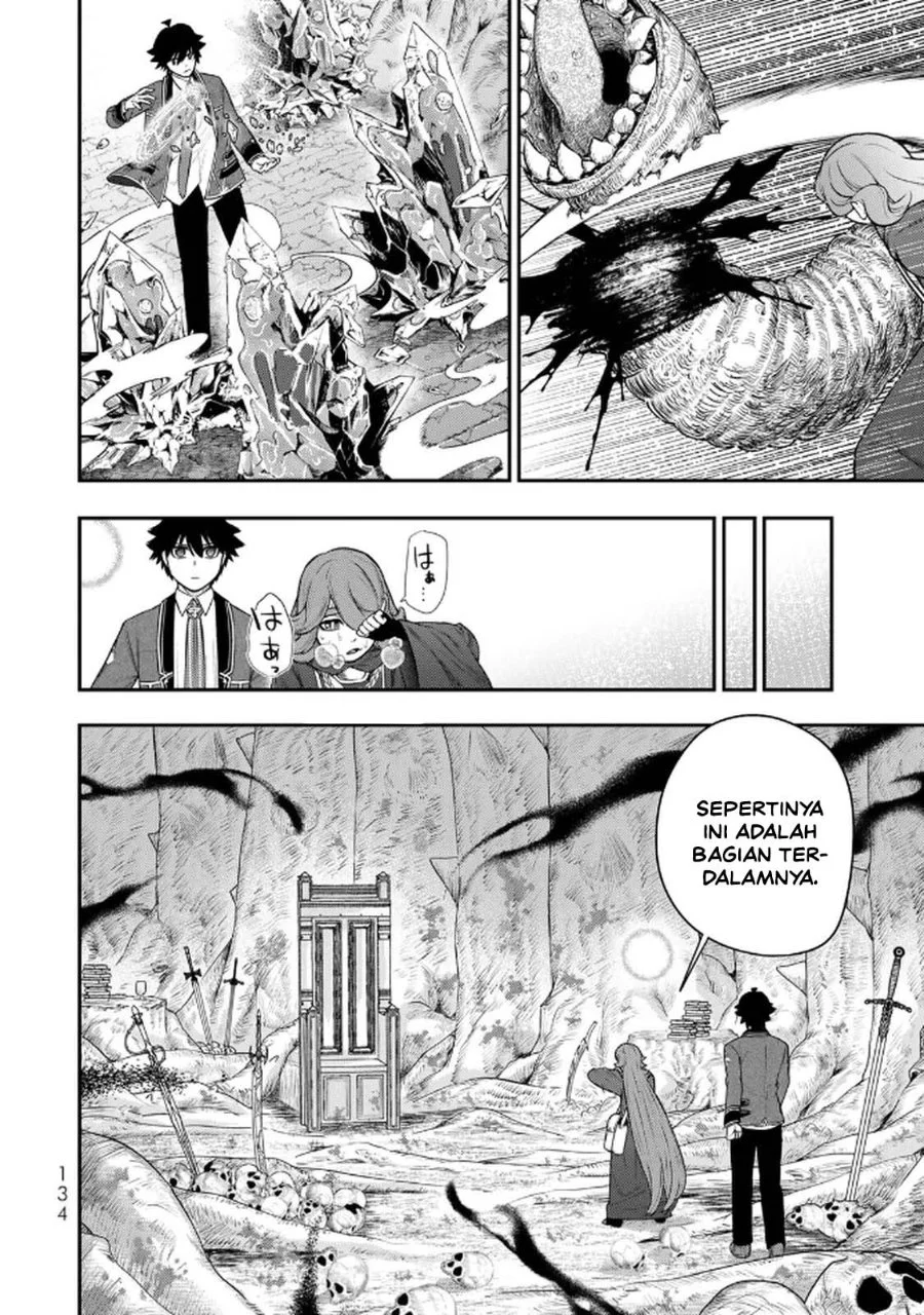 Gomi Ika da to Tsuihou Sareta Shiyounin, Jitsu wa Zense Kenja desu ~Shijou Saikyou no Kenja, Sekai Saikouhou no Gakuen ni Kayou~ Chapter 12 Gambar 26