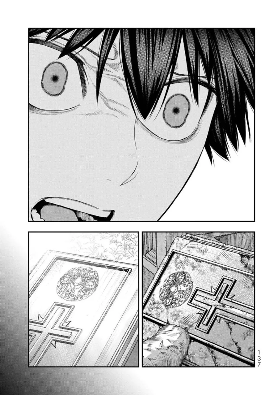 Gomi Ika da to Tsuihou Sareta Shiyounin, Jitsu wa Zense Kenja desu ~Shijou Saikyou no Kenja, Sekai Saikouhou no Gakuen ni Kayou~ Chapter 12 Gambar 29