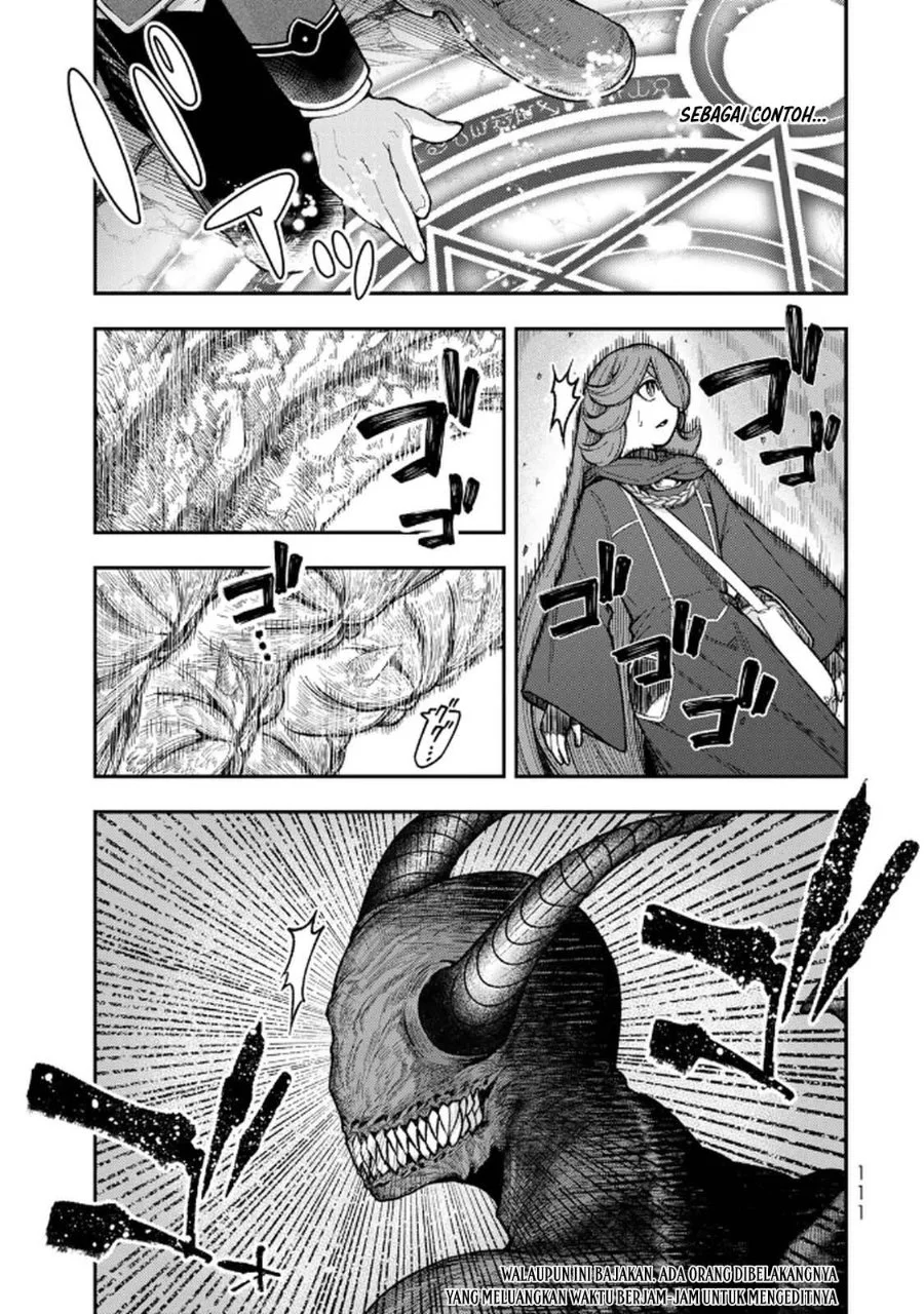 Gomi Ika da to Tsuihou Sareta Shiyounin, Jitsu wa Zense Kenja desu ~Shijou Saikyou no Kenja, Sekai Saikouhou no Gakuen ni Kayou~ Chapter 12 Gambar 3