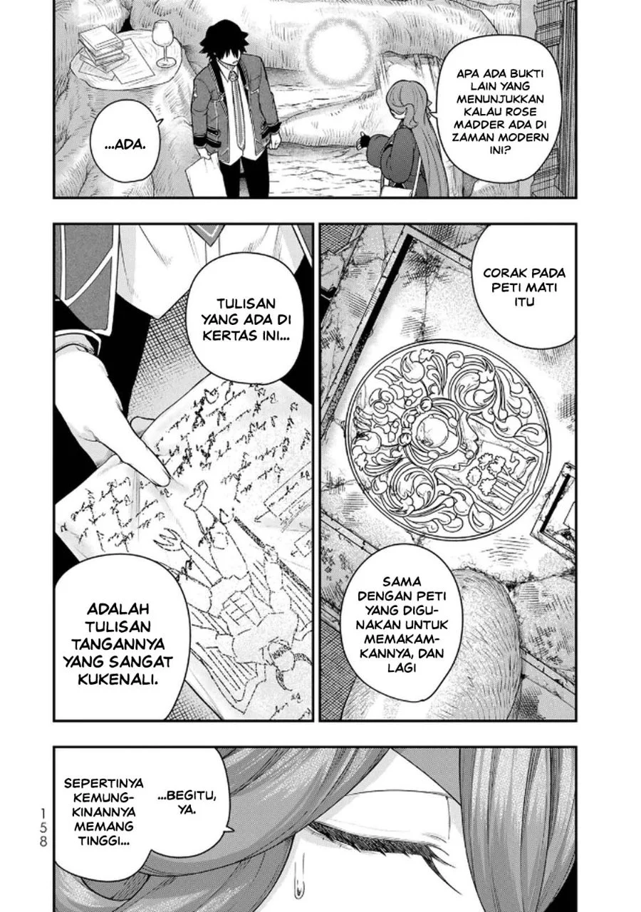 Gomi Ika da to Tsuihou Sareta Shiyounin, Jitsu wa Zense Kenja desu ~Shijou Saikyou no Kenja, Sekai Saikouhou no Gakuen ni Kayou~ Chapter 13 Gambar 18
