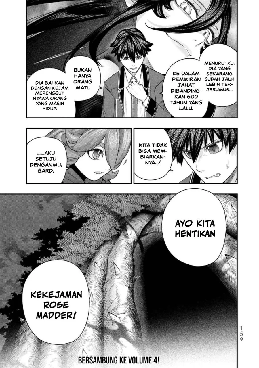 Gomi Ika da to Tsuihou Sareta Shiyounin, Jitsu wa Zense Kenja desu ~Shijou Saikyou no Kenja, Sekai Saikouhou no Gakuen ni Kayou~ Chapter 13 Gambar 19