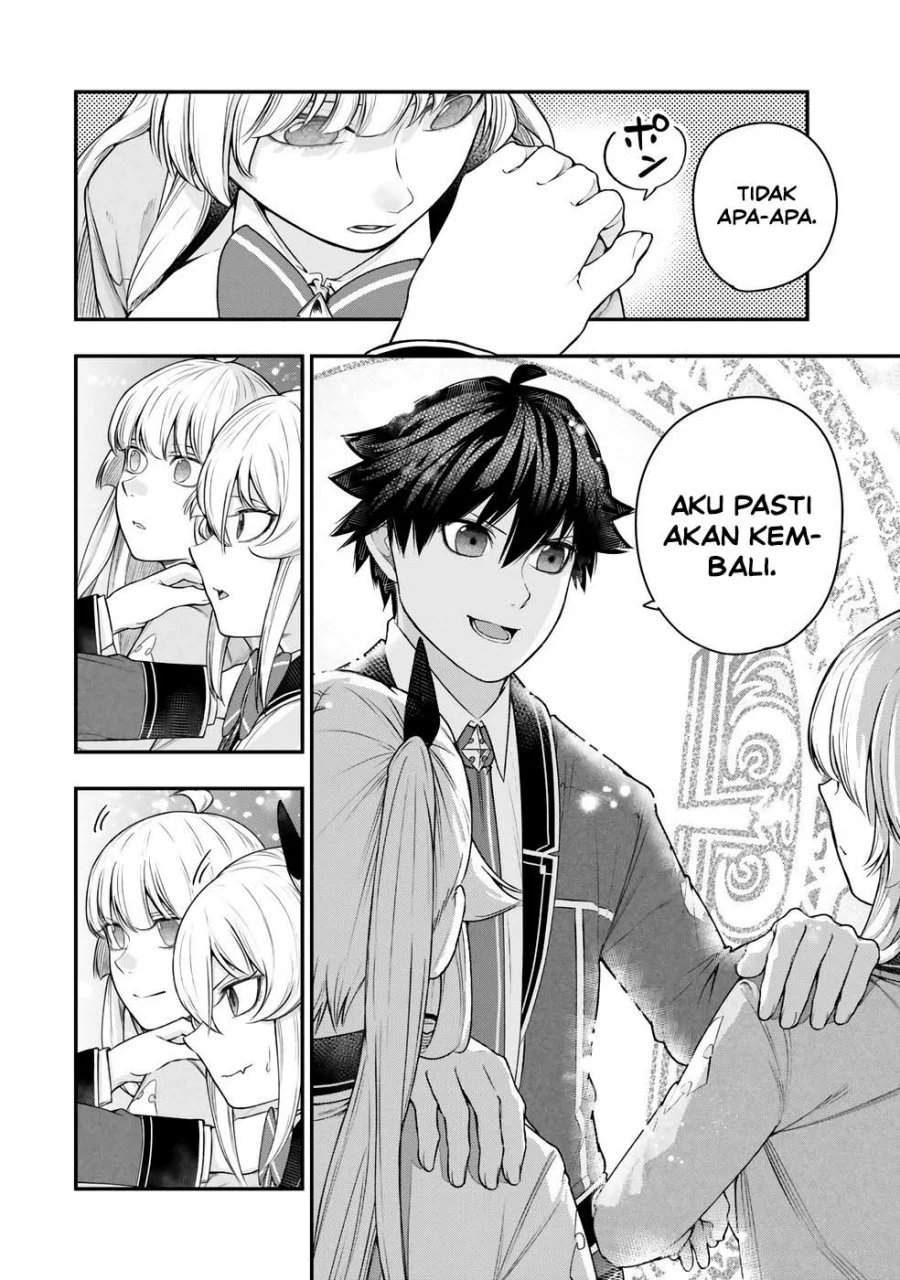 Gomi Ika da to Tsuihou Sareta Shiyounin, Jitsu wa Zense Kenja desu ~Shijou Saikyou no Kenja, Sekai Saikouhou no Gakuen ni Kayou~ Chapter 14 Gambar 38