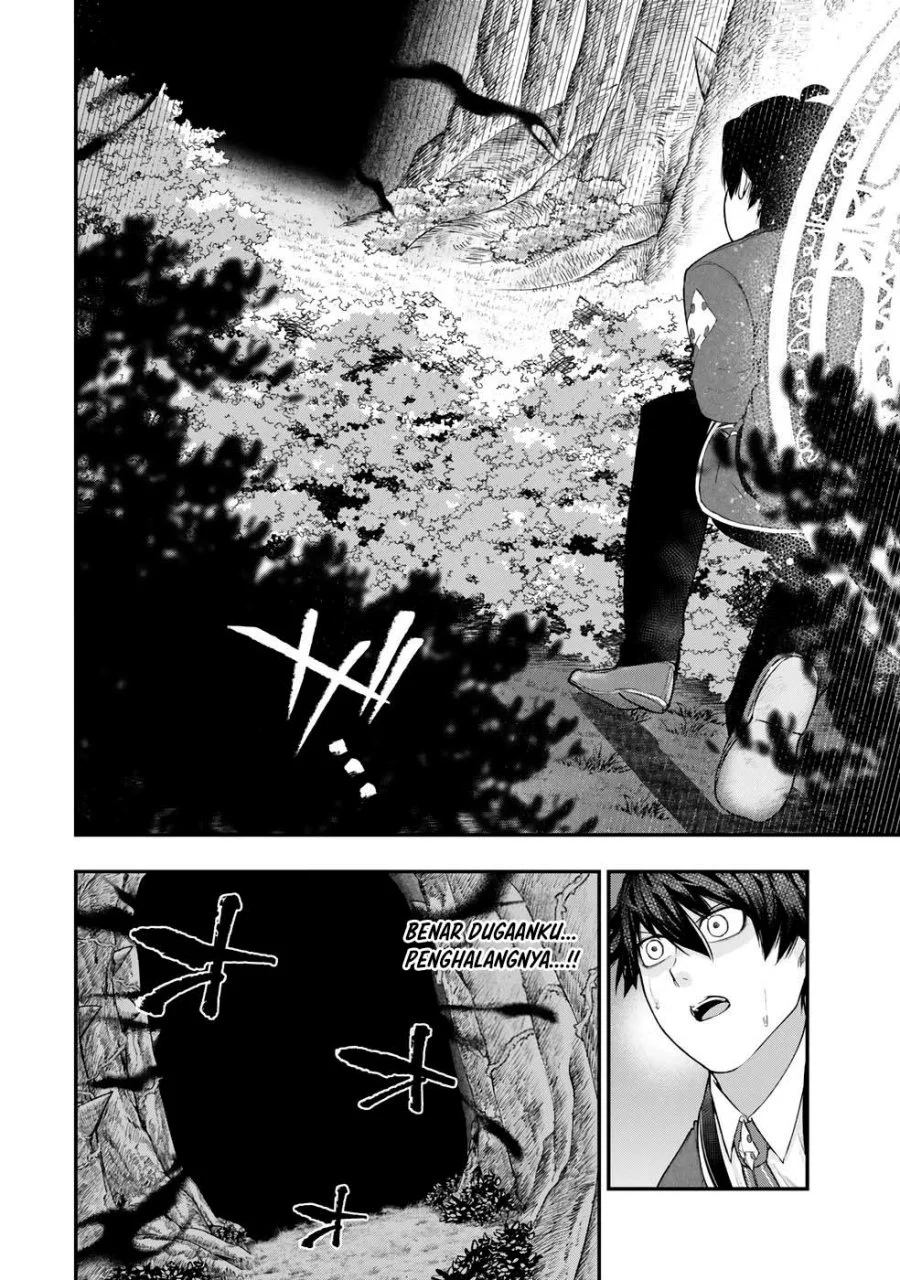 Gomi Ika da to Tsuihou Sareta Shiyounin, Jitsu wa Zense Kenja desu ~Shijou Saikyou no Kenja, Sekai Saikouhou no Gakuen ni Kayou~ Chapter 14 Gambar 40