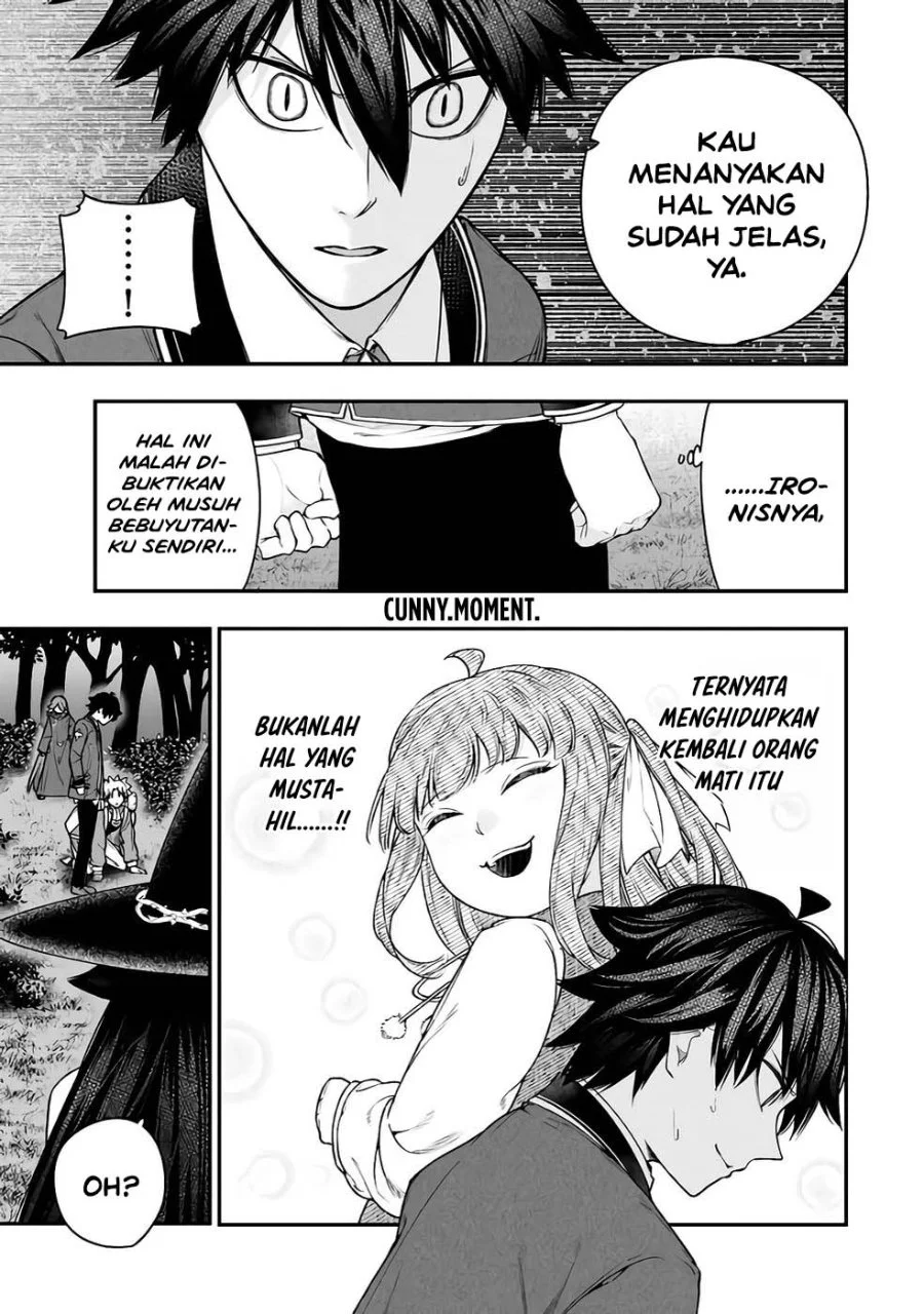 Gomi Ika da to Tsuihou Sareta Shiyounin, Jitsu wa Zense Kenja desu ~Shijou Saikyou no Kenja, Sekai Saikouhou no Gakuen ni Kayou~ Chapter 15 halaman 16