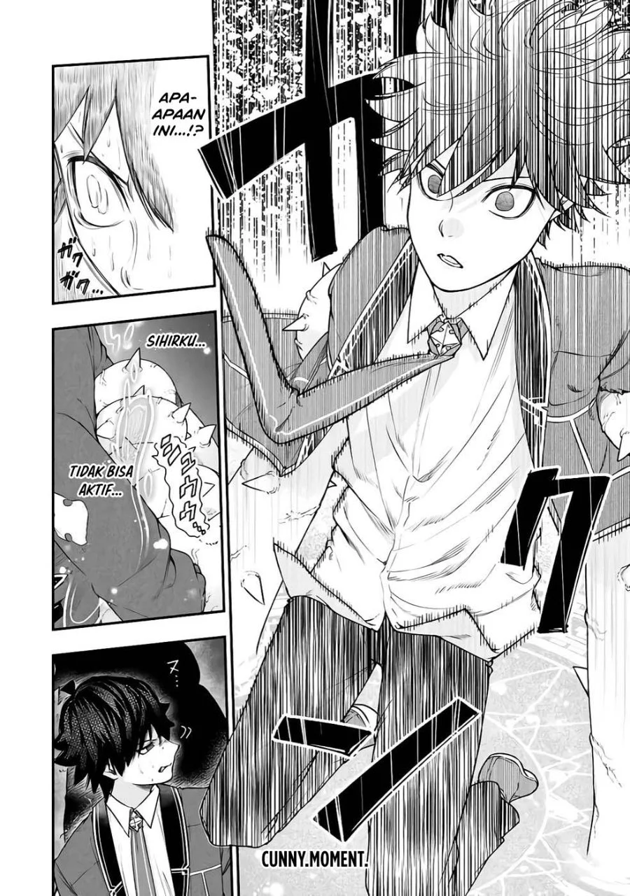 Gomi Ika da to Tsuihou Sareta Shiyounin, Jitsu wa Zense Kenja desu ~Shijou Saikyou no Kenja, Sekai Saikouhou no Gakuen ni Kayou~ Chapter 15 halaman 19