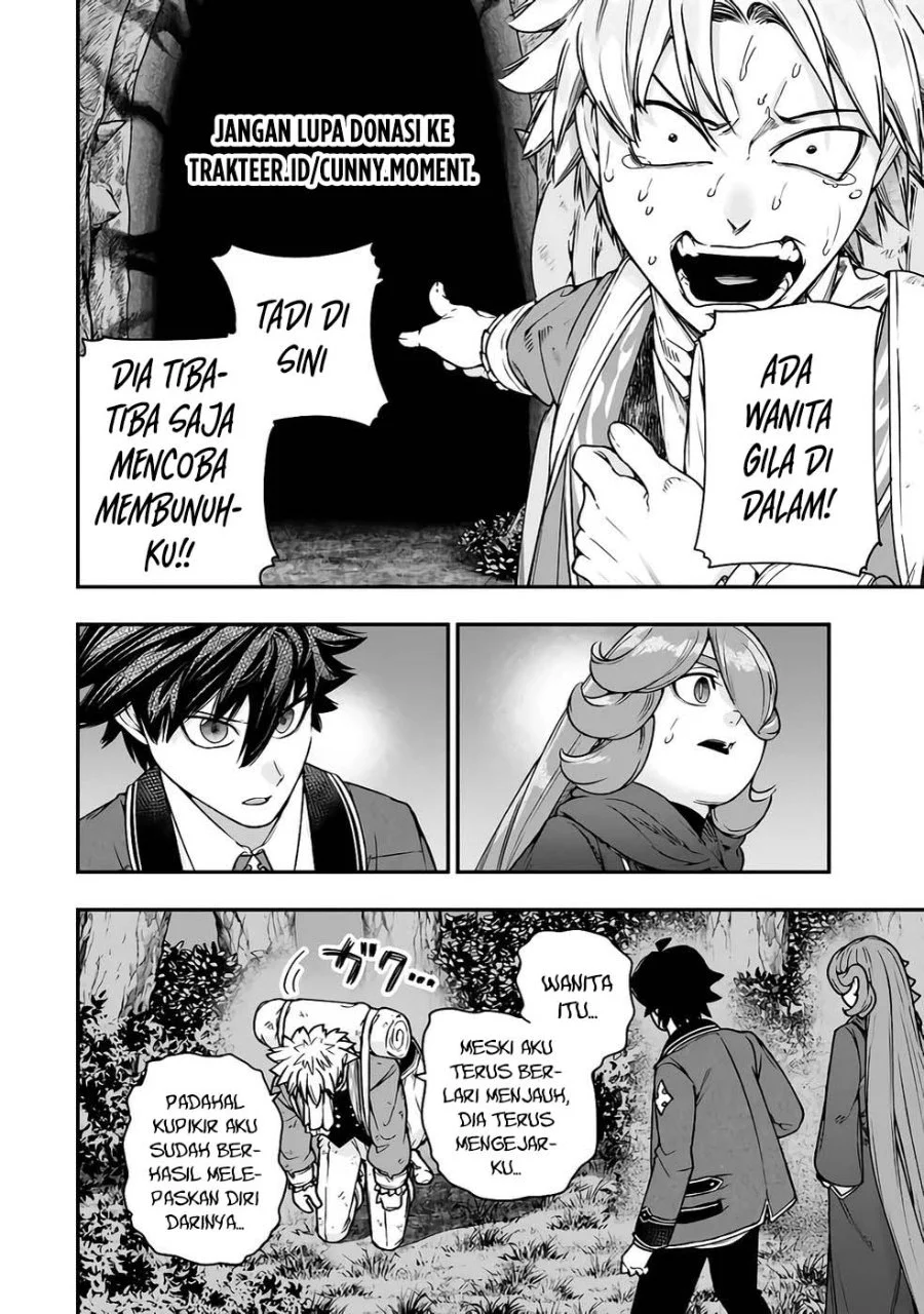 Gomi Ika da to Tsuihou Sareta Shiyounin, Jitsu wa Zense Kenja desu ~Shijou Saikyou no Kenja, Sekai Saikouhou no Gakuen ni Kayou~ Chapter 15 halaman 3