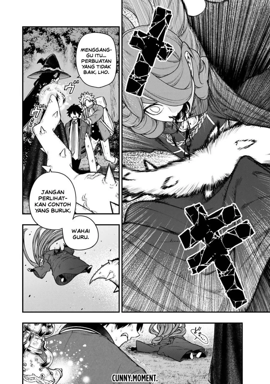 Gomi Ika da to Tsuihou Sareta Shiyounin, Jitsu wa Zense Kenja desu ~Shijou Saikyou no Kenja, Sekai Saikouhou no Gakuen ni Kayou~ Chapter 15 halaman 23