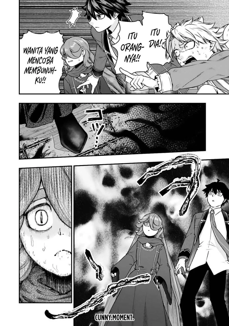 Gomi Ika da to Tsuihou Sareta Shiyounin, Jitsu wa Zense Kenja desu ~Shijou Saikyou no Kenja, Sekai Saikouhou no Gakuen ni Kayou~ Chapter 15 halaman 5